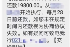 石鼓讨债公司如何把握上门催款的时机