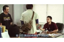 石鼓商账追讨清欠服务